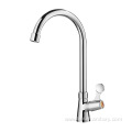 Hot Cold Water Kitchen Sink Faucet